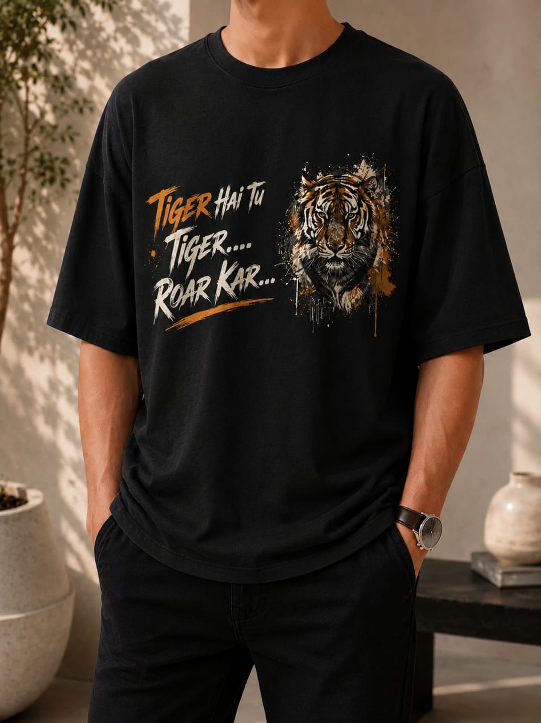 Tiger Roar Graphic Oversized (Drop shoulders) T-Shirt